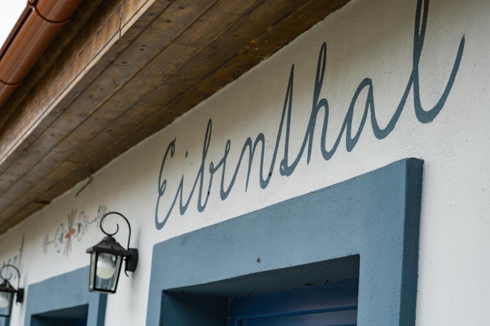 Apartments Eibenthal Екстер'єр фото